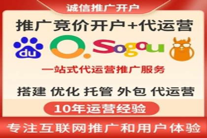 360信息流广告效果分析：成功案例分享